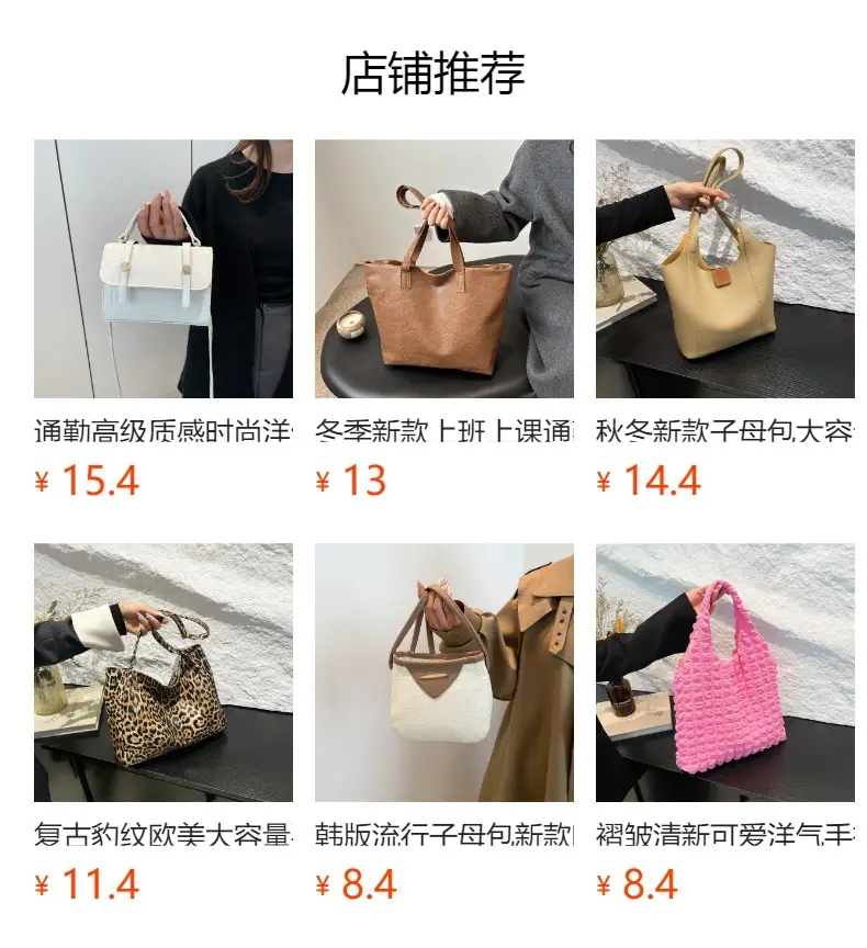 Women's Rivet Leather Shoulder Bag Cream Large Capacity — feature 1
