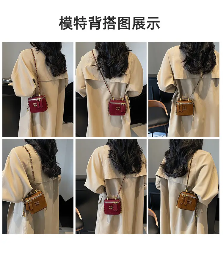 Frosted Mini Box Bag Red Winter New Retro Mouth — feature 1