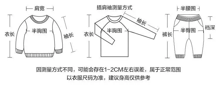 Boys Long Sleeve T-Shirt Autumn Winter Kids Cotton — feature 13