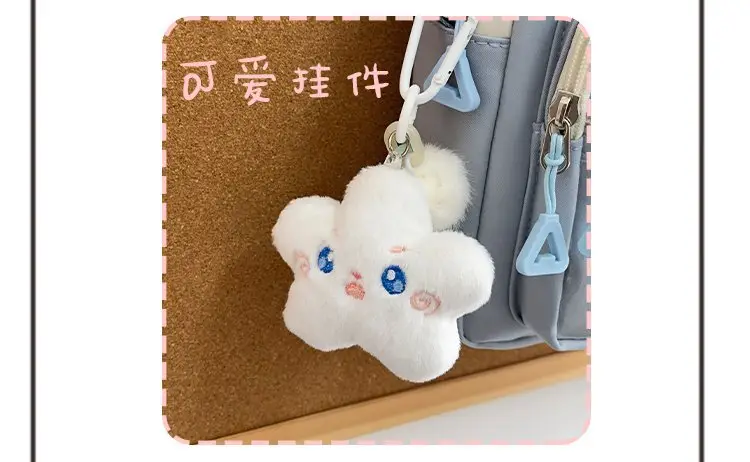 Women's Sweet Crossbody Bags 2025 New Collection — feature 13