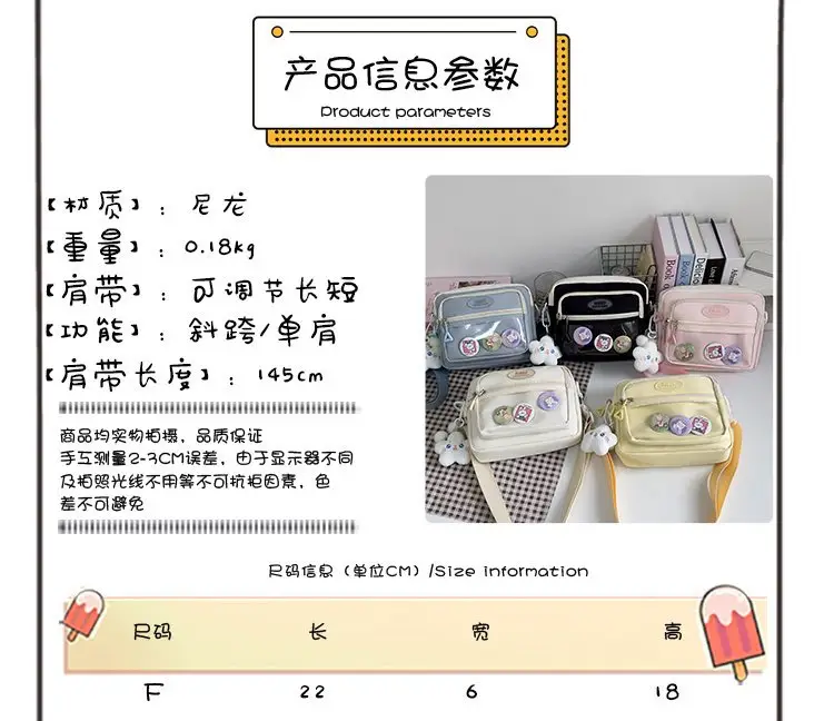 Women's Sweet Crossbody Bags 2025 New Collection — feature 2