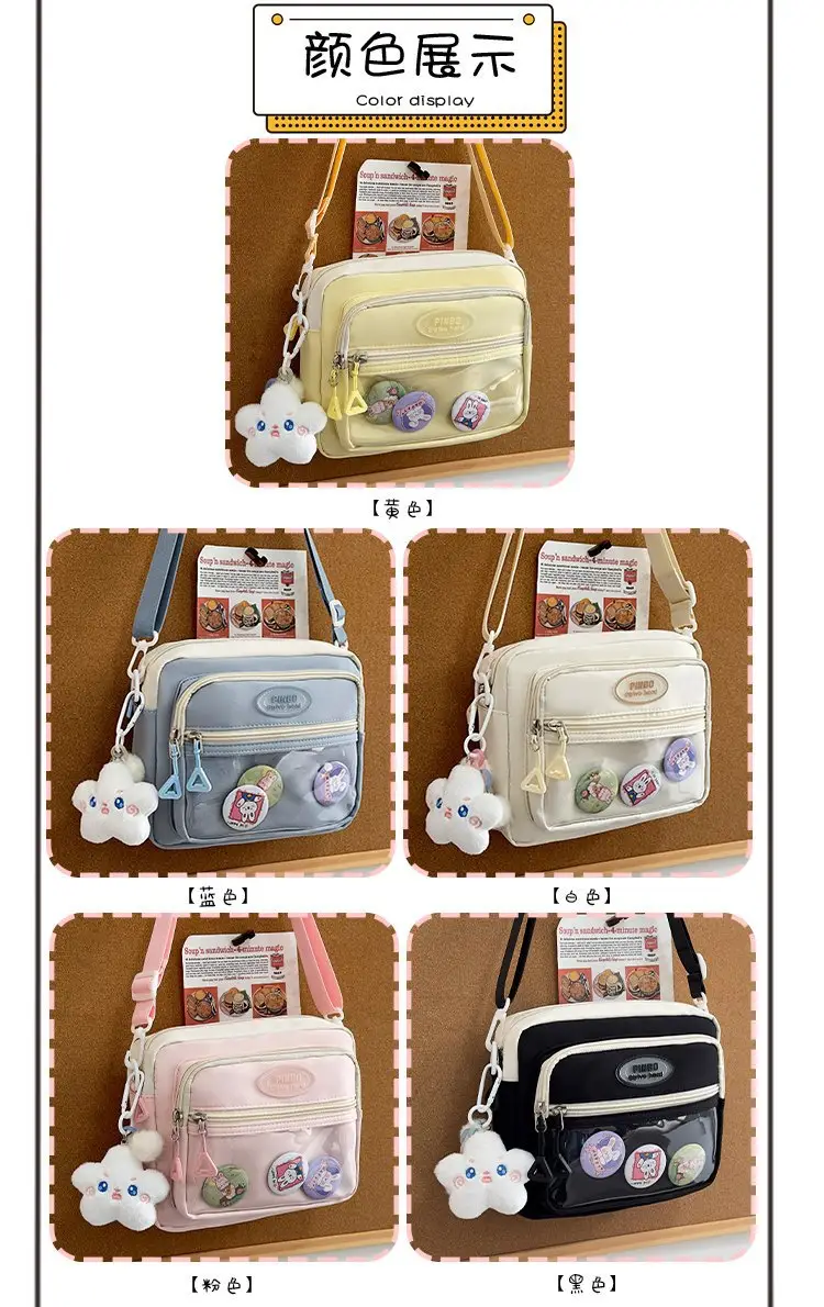 Women's Sweet Crossbody Bags 2025 New Collection — feature 4