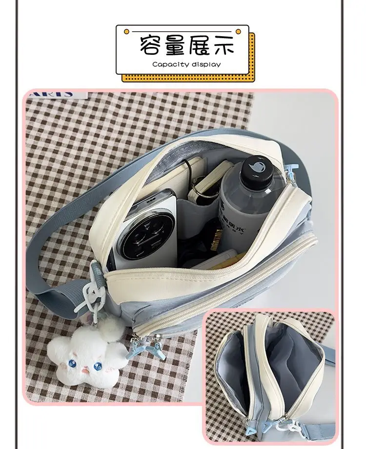 Women's Sweet Crossbody Bags 2025 New Collection — feature 5