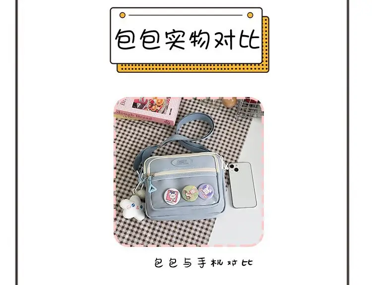 Women's Sweet Crossbody Bags 2025 New Collection — feature 7