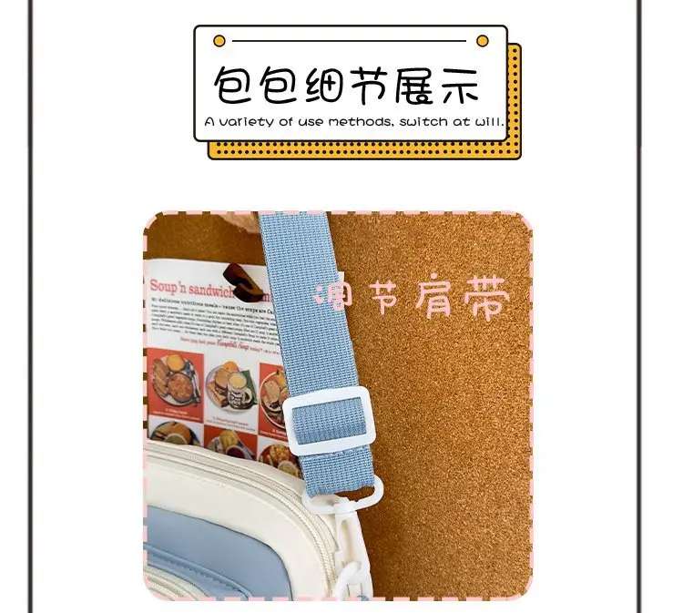 Women's Sweet Crossbody Bags 2025 New Collection — feature 9