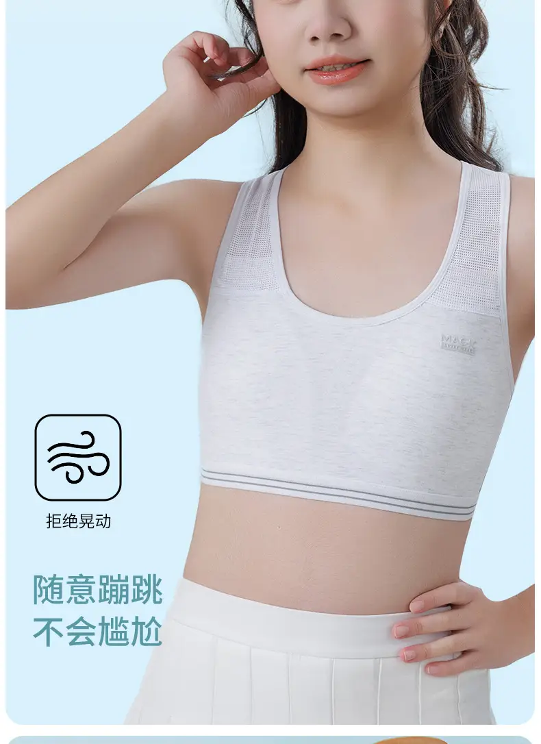 Junior high school students fixed cup sports girls' underwear 12-16 years old developmental students girls bra vest high school students — feature 11