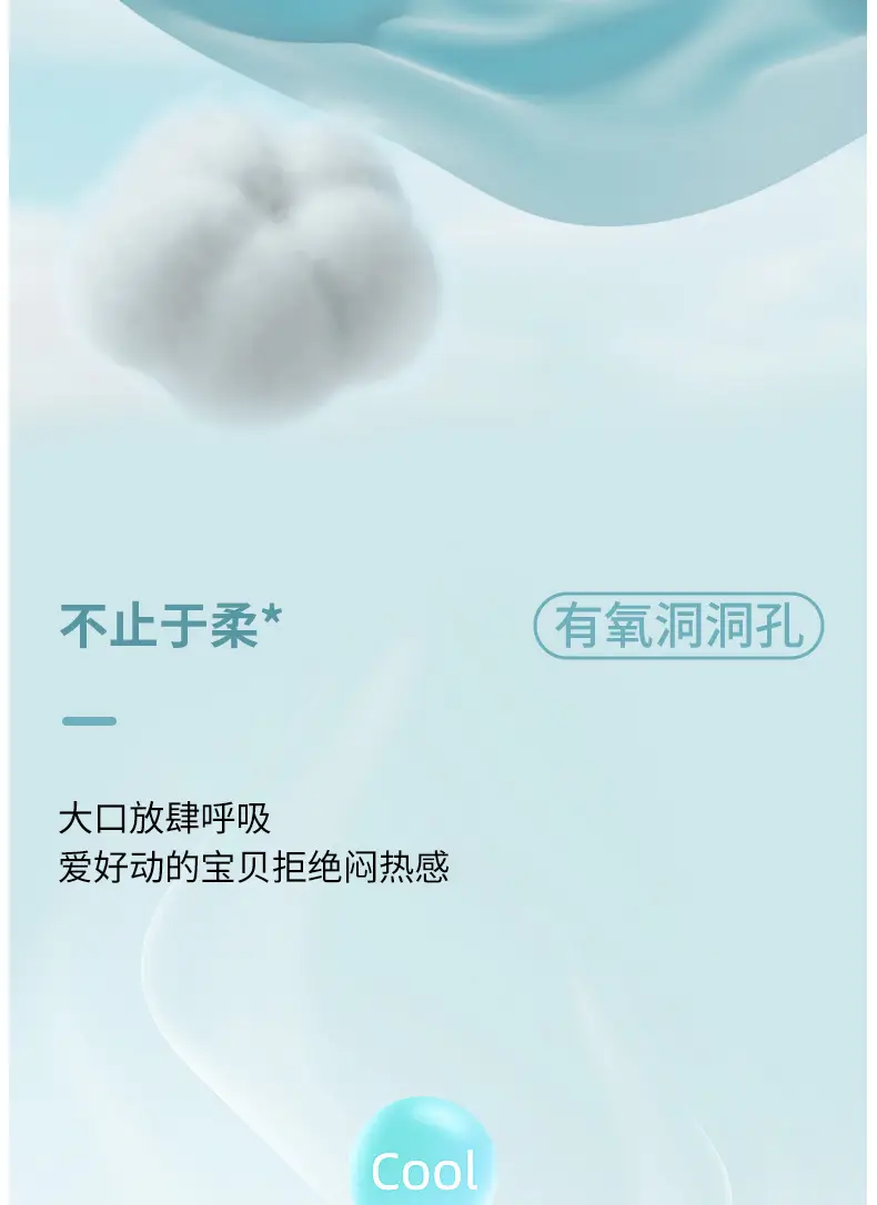 Junior high school students fixed cup sports girls' underwear 12-16 years old developmental students girls bra vest high school students — feature 5