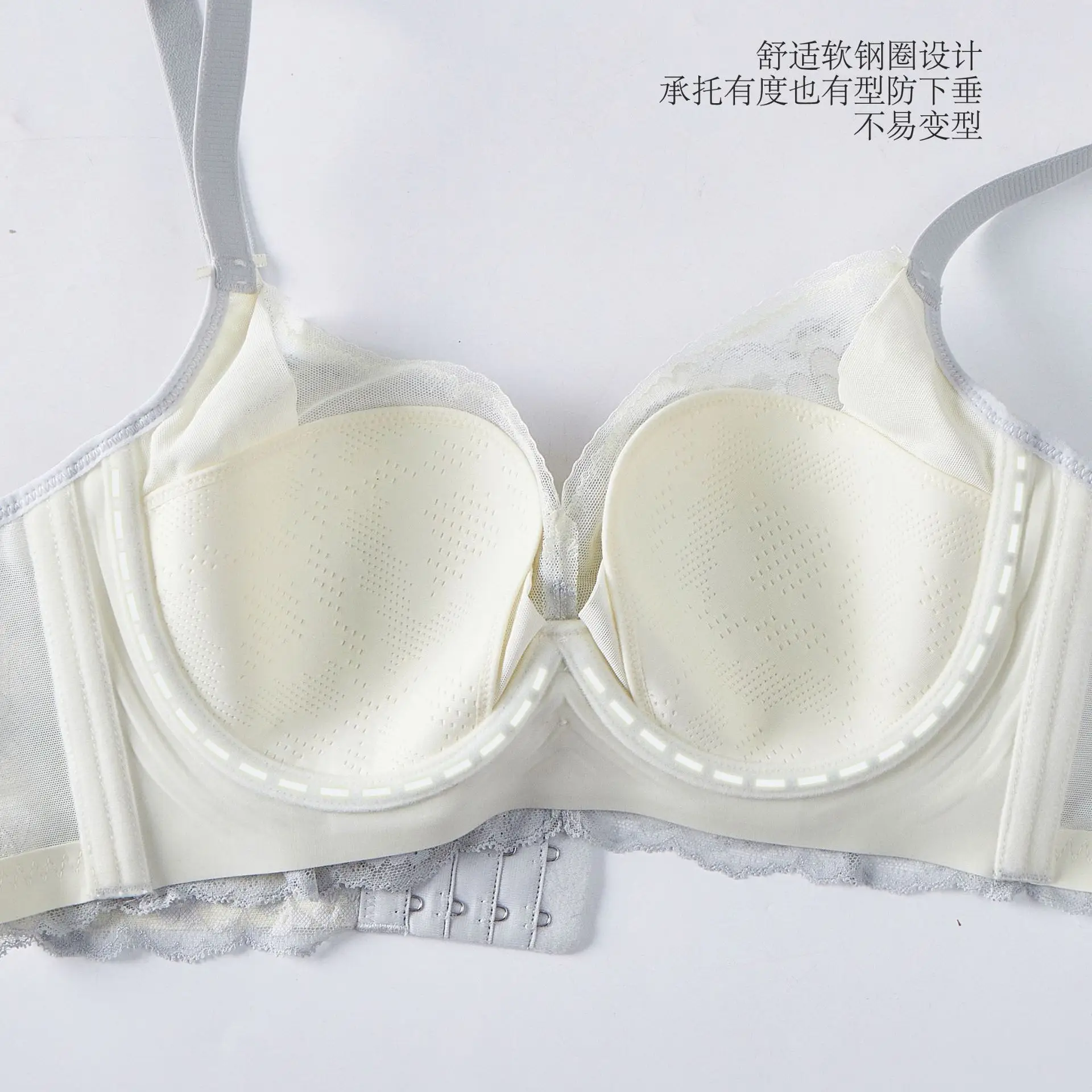 White Lace Underwear Chest Large Small Adjustable Gather-up - Image 7