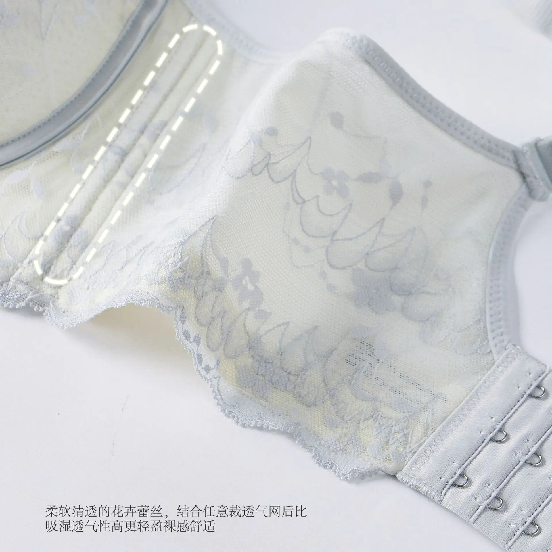 White Lace Underwear Chest Large Small Adjustable Gather-up - Image 8