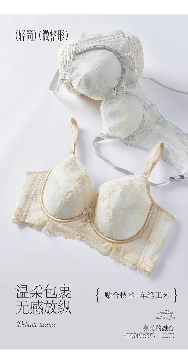White Lace Underwear Chest Large Small Adjustable Gather-up — feature 5
