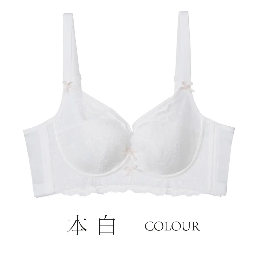 White Lace Underwear Chest Large Small Adjustable Gather-up - Image 2