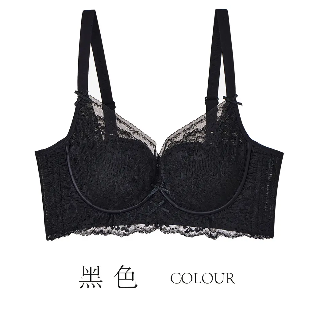 White Lace Underwear Chest Large Small Adjustable Gather-up - Image 4