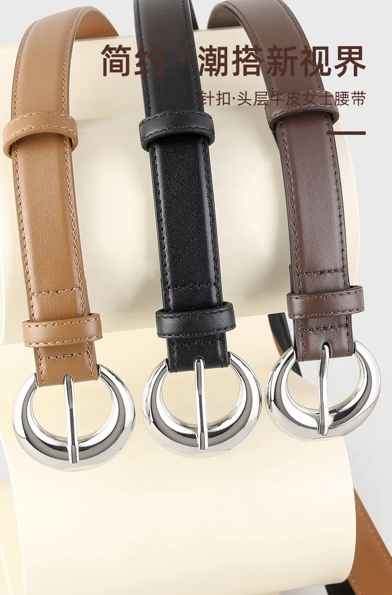 Women's Leather Belt with Moon Pin Buckle Brown Black Tan — feature 4