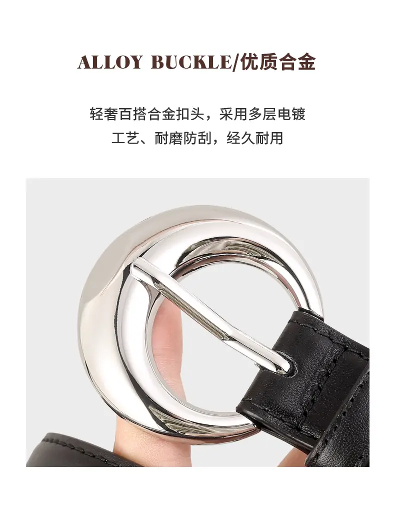 Women's Leather Belt with Moon Pin Buckle Brown Black Tan — feature 6