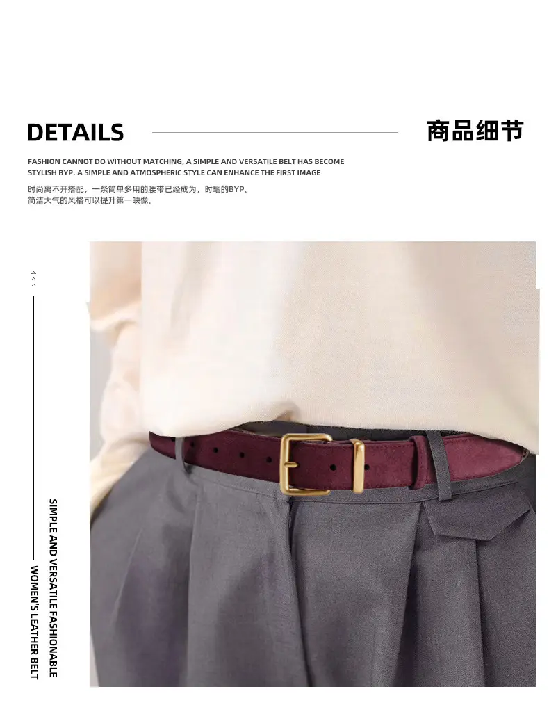 Women's Brown Suede Belt with Gold Buckle — feature 2