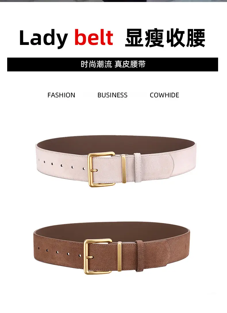 Women's Brown Suede Belt with Gold Buckle — feature 20