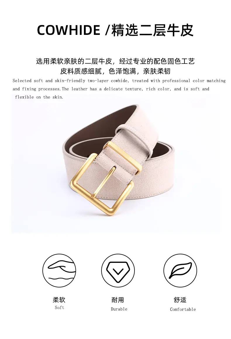Women's Brown Suede Belt with Gold Buckle — feature 25
