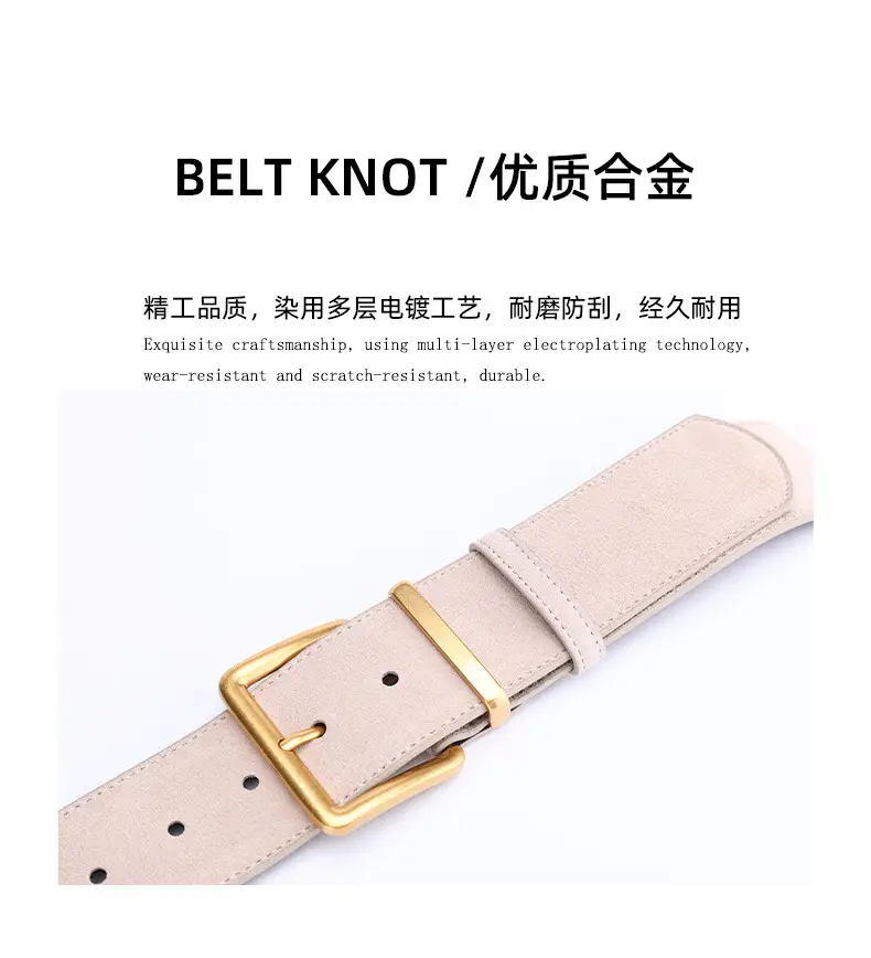 Women's Brown Suede Belt with Gold Buckle — feature 26