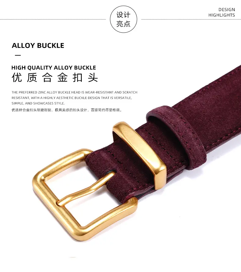 Women's Brown Suede Belt with Gold Buckle — feature 3