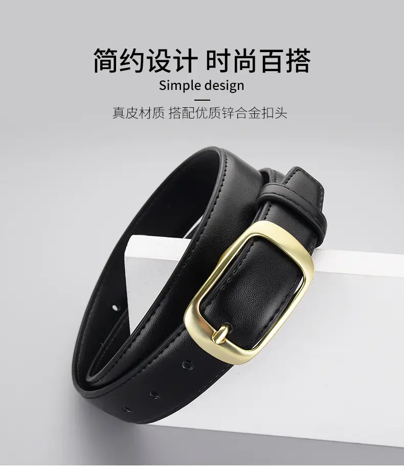 Women Genuine Leather Belt with Silver Buckle — feature 1