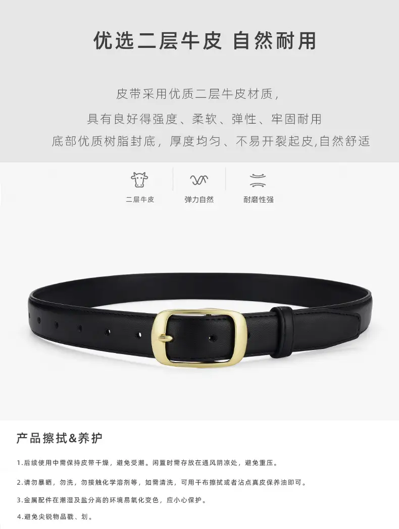 Women Genuine Leather Belt with Silver Buckle — feature 5