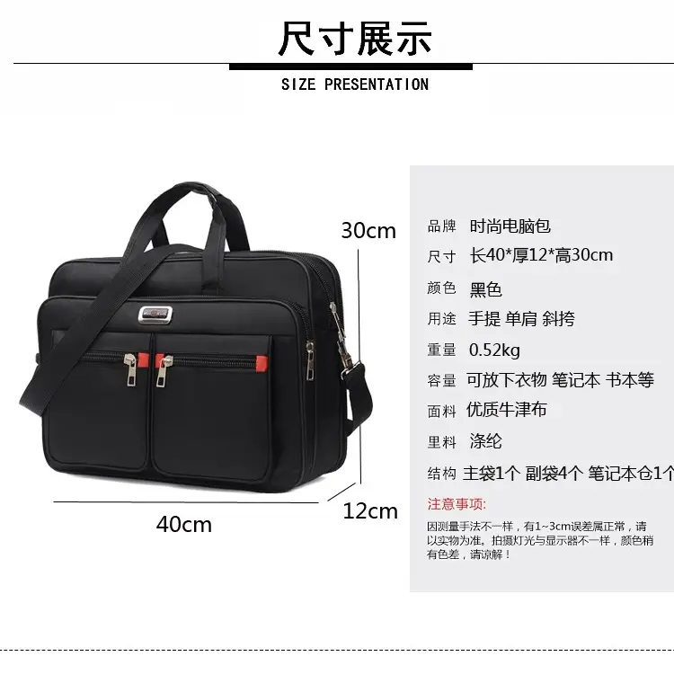 Men's Water Repellent Laptop Bag with Crossbody Strap - Image 6
