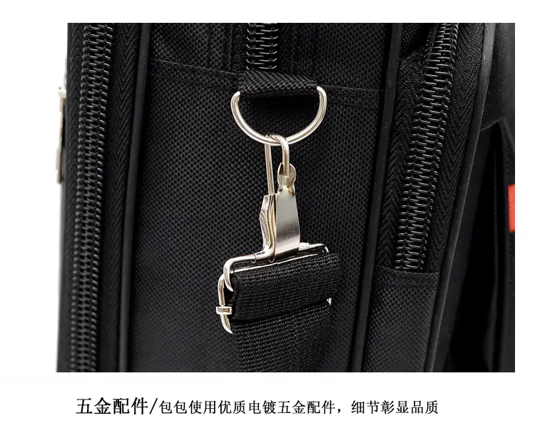Men's Water Repellent Laptop Bag with Crossbody Strap — feature 27