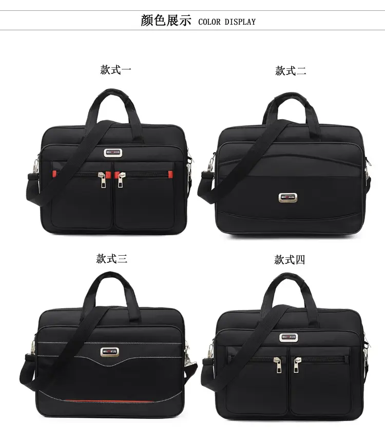 Men's Water Repellent Laptop Bag with Crossbody Strap — feature 3