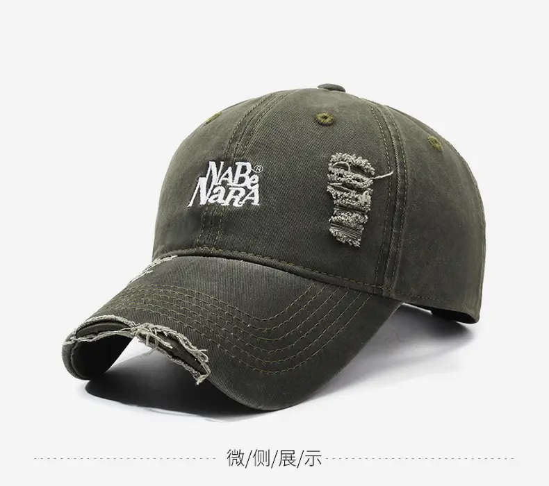 NABA NARA Washed Denim Cap Men Women Rip Cap — feature 10