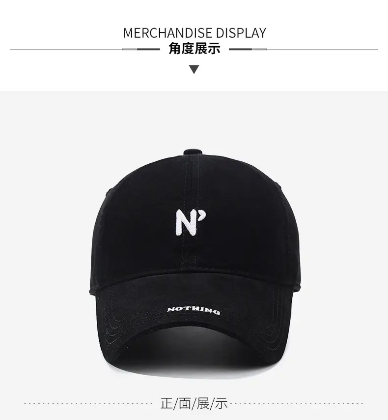 Pink Korean-style Washed Cap for Men Women — feature 9