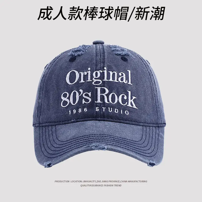80s Rock Baseball Cap Women Men Wide Brim Blue - Image 4