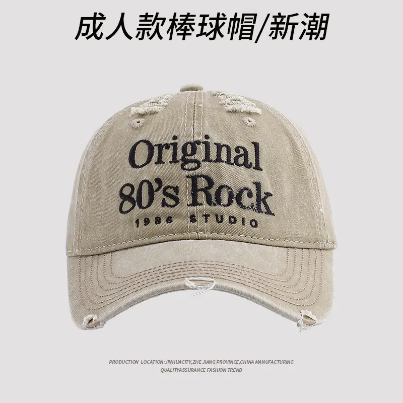 80s Rock Baseball Cap Women Men Wide Brim Blue - Image 6