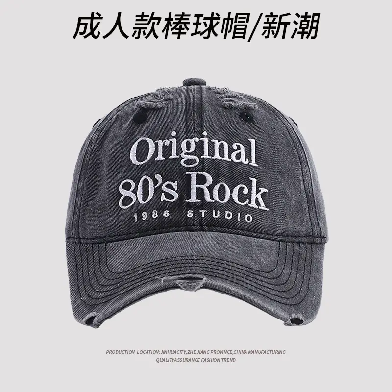 80s Rock Baseball Cap Women Men Wide Brim Blue - Image 3