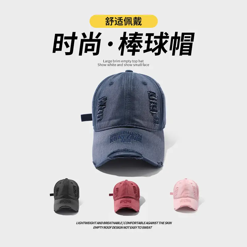 Vintage Ripped Baseball Cap for Men Black Hip-hop Style
