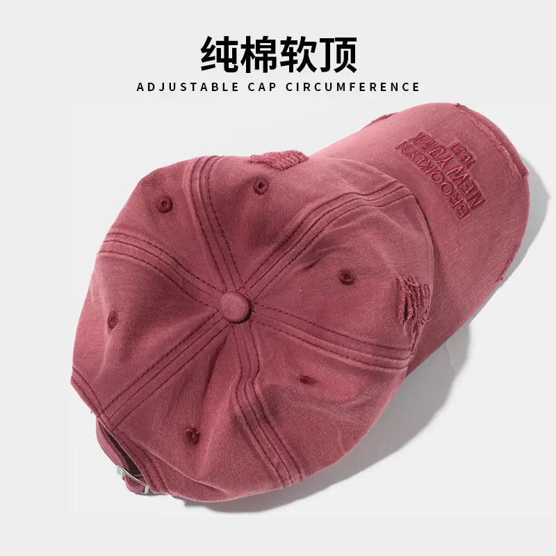 Vintage Ripped Baseball Cap for Men Black Hip-hop Style