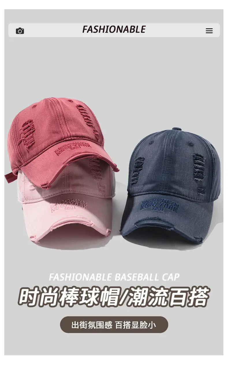 Vintage Ripped Baseball Cap for Men Black Hip-hop Style — feature 1