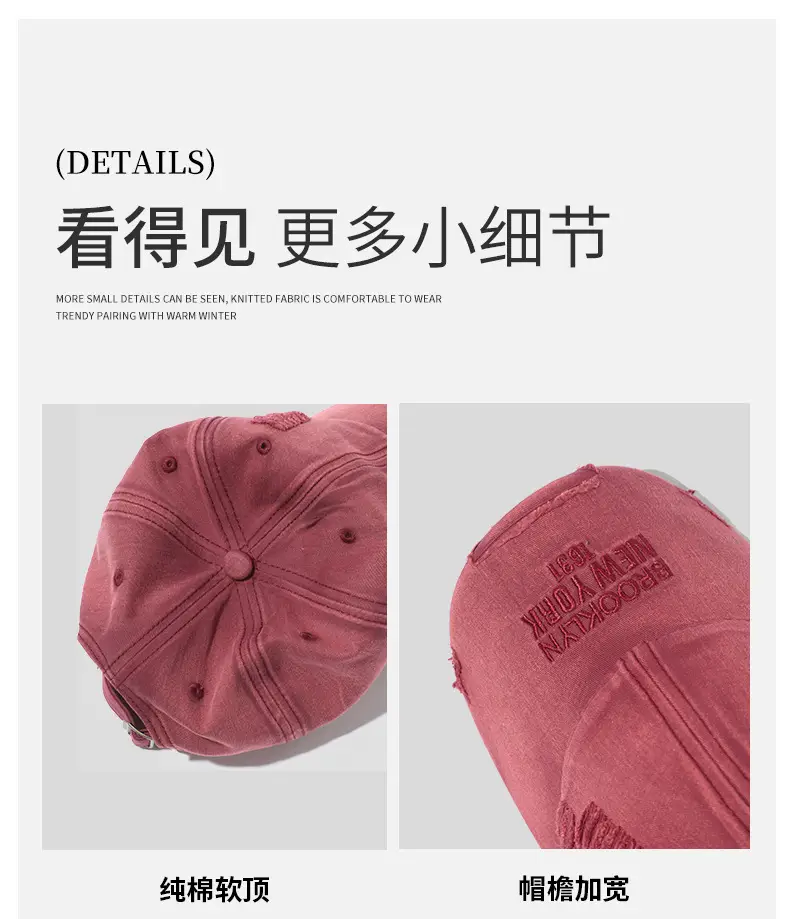 Vintage Ripped Baseball Cap for Men Black Hip-hop Style — feature 10