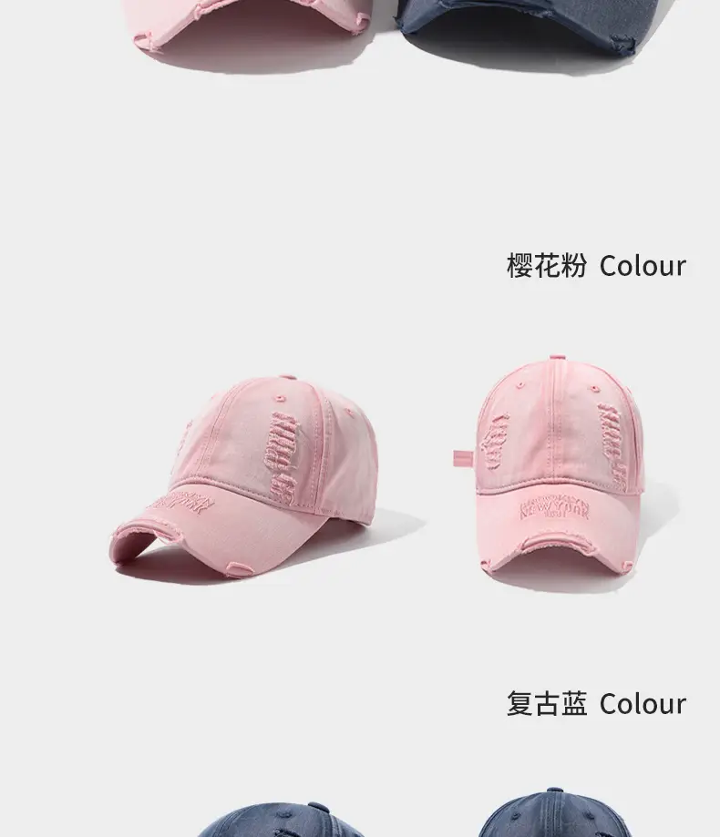 Vintage Ripped Baseball Cap for Men Black Hip-hop Style — feature 13