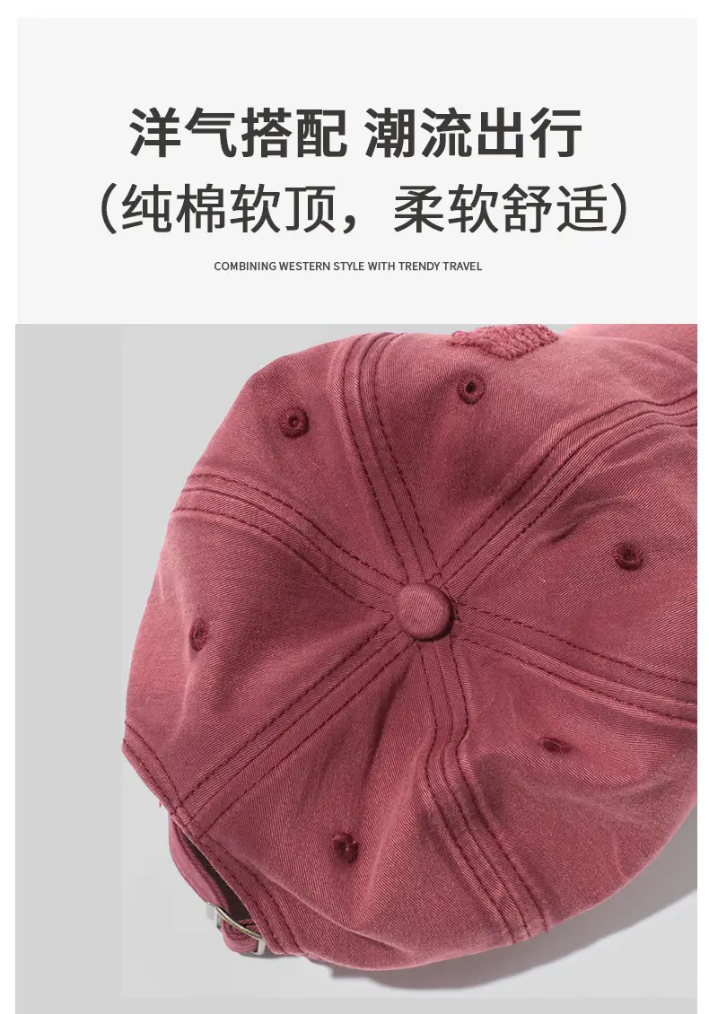 Vintage Ripped Baseball Cap for Men Black Hip-hop Style — feature 3