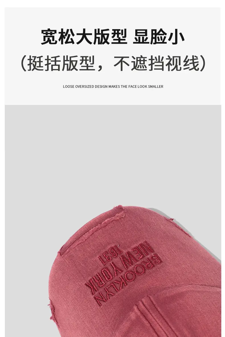 Vintage Ripped Baseball Cap for Men Black Hip-hop Style — feature 6