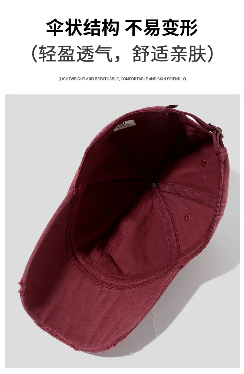 Vintage Ripped Baseball Cap for Men Black Hip-hop Style — feature 8