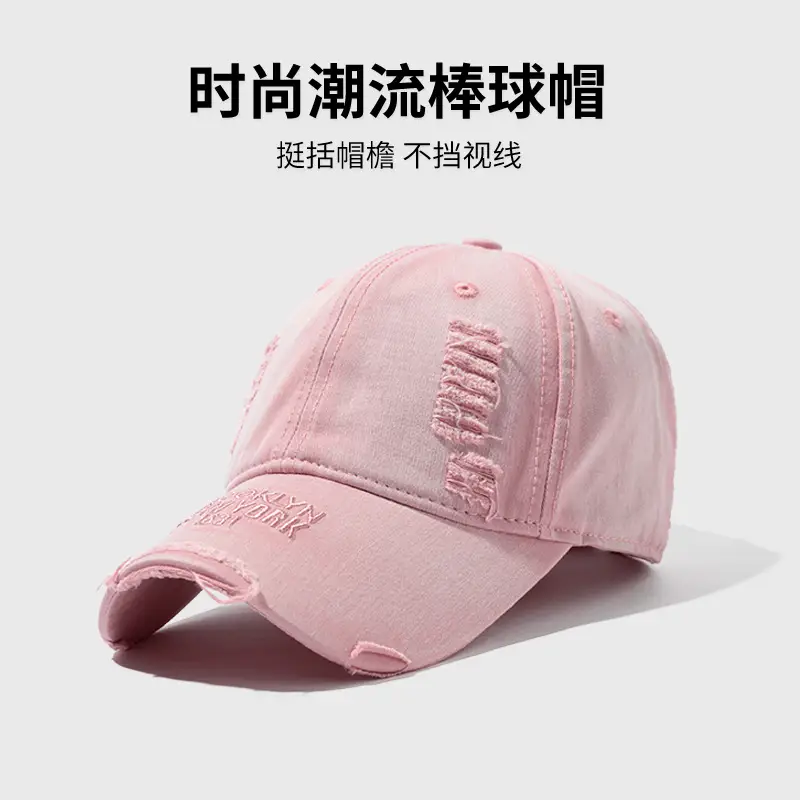 Vintage Ripped Baseball Cap for Men Black Hip-hop Style