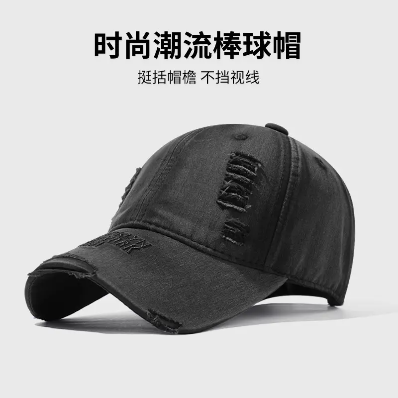 Vintage Ripped Baseball Cap for Men Black Hip-hop Style