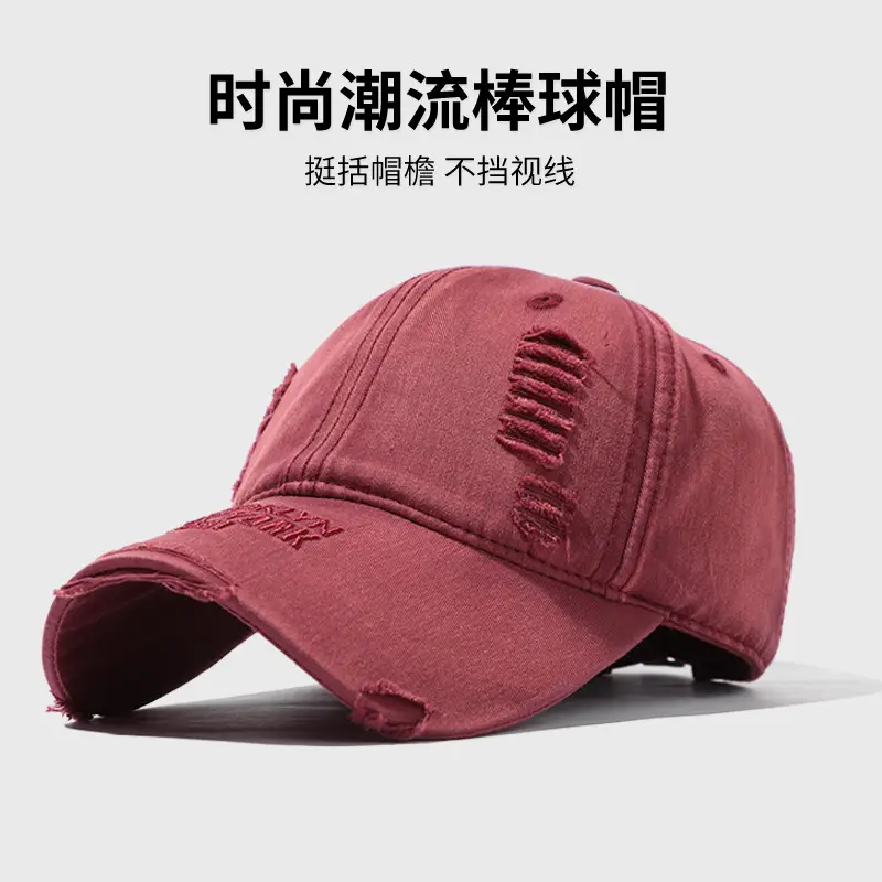 Vintage Ripped Baseball Cap for Men Black Hip-hop Style