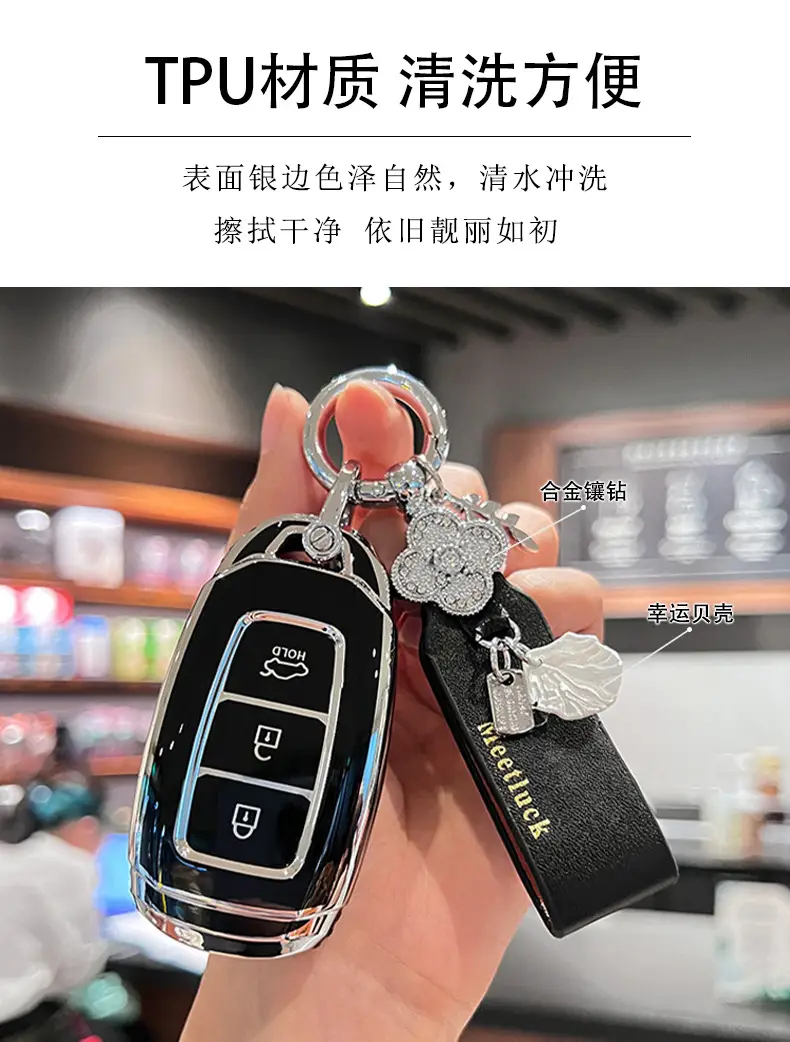 Suitable for modern key set Elantra ix35 name figure ix25 Sophista Yuedong Renamusa men's and women's bag buckle — feature 10