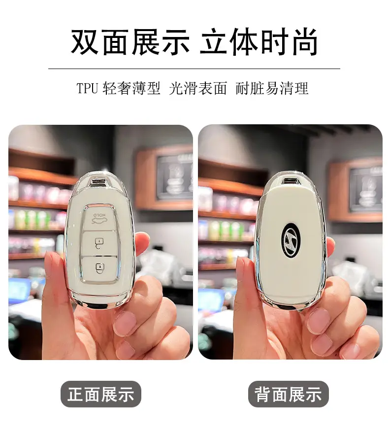 Suitable for modern key set Elantra ix35 name figure ix25 Sophista Yuedong Renamusa men's and women's bag buckle — feature 11