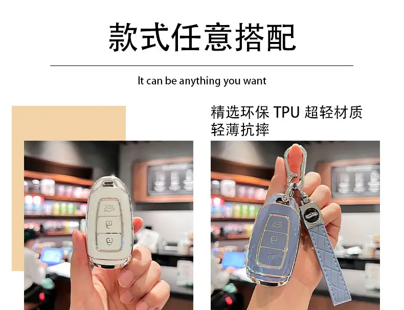 Suitable for modern key set Elantra ix35 name figure ix25 Sophista Yuedong Renamusa men's and women's bag buckle — feature 4