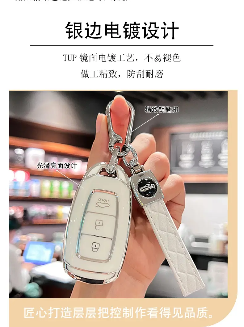 Suitable for modern key set Elantra ix35 name figure ix25 Sophista Yuedong Renamusa men's and women's bag buckle — feature 6