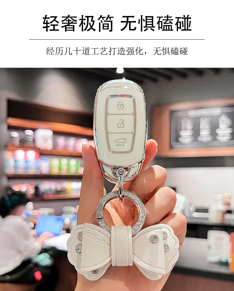 Suitable for modern key set Elantra ix35 name figure ix25 Sophista Yuedong Renamusa men's and women's bag buckle — feature 9