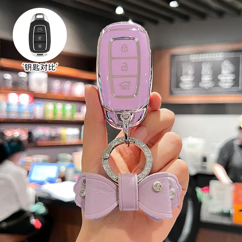 Suitable for modern key set Elantra ix35 name figure ix25 Sophista Yuedong Renamusa men's and women's bag buckle